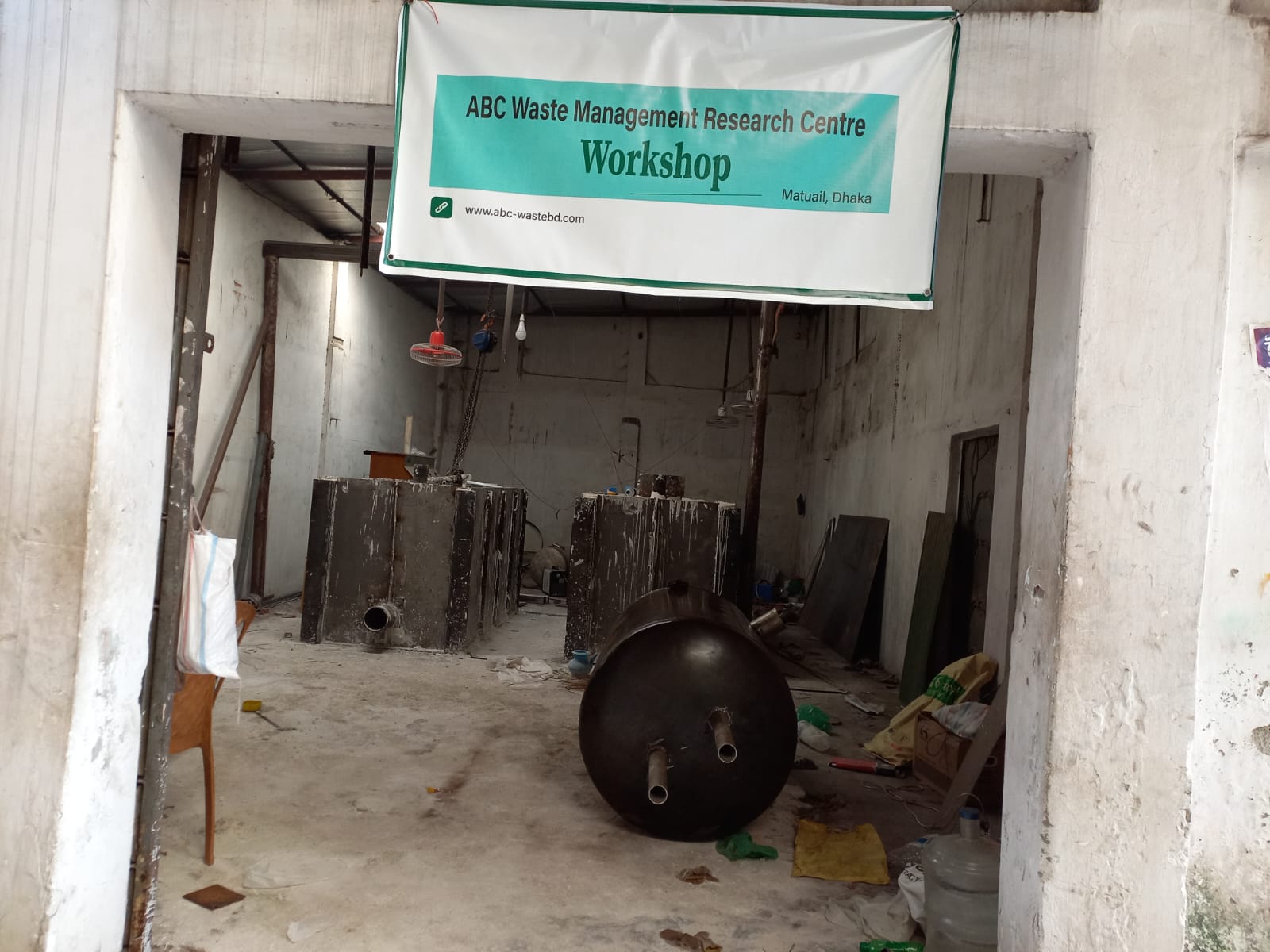 waste management research institute (4)